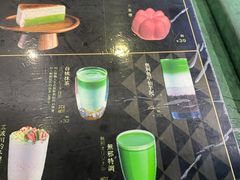 -無邪日式甜品(世博源店)