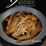 淮海路日式拉面推荐 | 神町