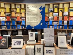 -方所(华润万象城店)