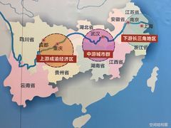 长江经济带空间结构图-武汉规划展示馆