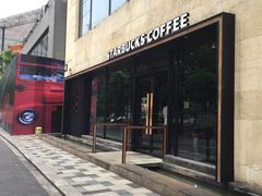 -星巴克(兰桂坊店)