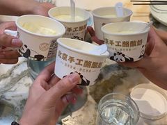 -小吊梨汤·北京菜(香山店)