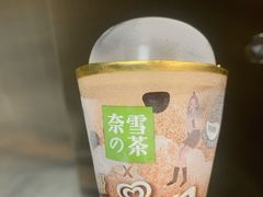 -杭州口腔医院(平海院区)
