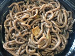 -浑河村面馆
