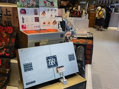 -陕拾叁-西安糕点(北院门创始店)