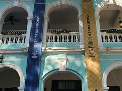 门面-星巴克臻选(广州沙面店)