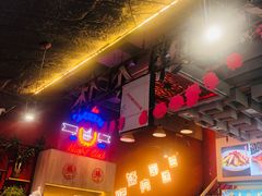 -798烧烤工厂(太和路店)