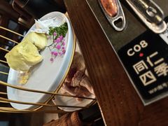 -同仁四季椰子鸡(海岸城天利店)