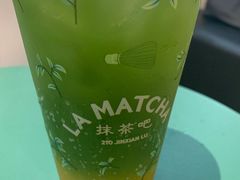 -LA MATCHA抹茶吧(进贤路店)