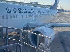 -青岛胶东国际机场