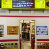 🔥 肉问屋·元气一番烧肉，中关村的新宠！