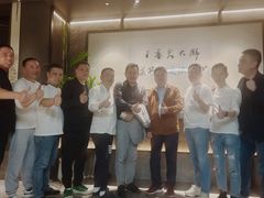 -墨泉峰味(润和国际广场店)
