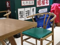 大堂-清真·琛哥茶餐室(芥园道店)