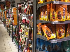 -大润发(南湖店)