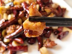 燃汁剔炒宫保鸡-之参餐厅(前门大街店)