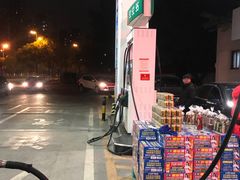 -中国石化金城加油站