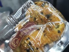 -珍糕兴(三林店)