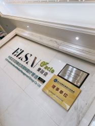 -杭州奥拉克医疗美容门诊部