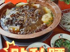 -香满锅老北京羊蝎子火锅·家常菜(新街口店)
