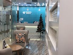 -固瑞齿科(国贸门诊店)