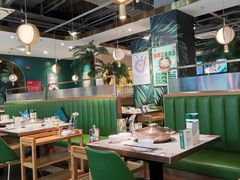 -烹然四季椰子鸡火锅(姚家园万象汇店)