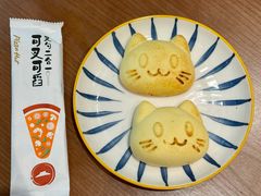 -必胜客(江门万达店)
