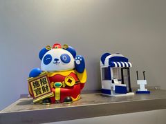 -茶百道(江津吾悦广场店)