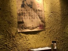 -今邕烧烤(西大店)