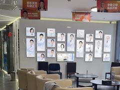 -极光口腔·矫正种植修复(锦江店)