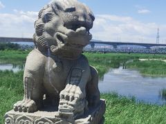 -宛平城