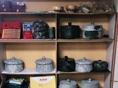 零售区-鲁朗纳麦石锅鸡庄园