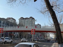 -黑龙江中医药大学
