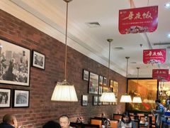 大堂-大鸭梨烤鸭(甘家口店)
