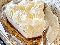 -Pie Bird(新闸路店)