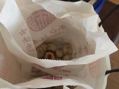 -宋记饼家(石门二路店)