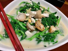 -广州中心皇冠假日酒店·百粤楼