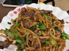 -幸运牛汕头小黄牛牛肉火锅(梅林店)