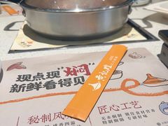 -黄记煌三汁焖锅(顺义华联店)