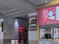 -喜家德虾仁水饺(青年大街店)