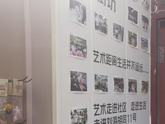 -100家灵感仓库·DIY团建(什刹海店)
