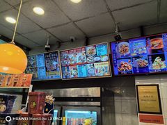 -西部马华清真兰州牛肉面·烧烤夜市(关东店)