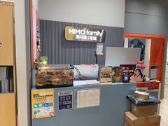 -海马体照相馆(上海月星环球港店)