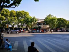 -上海市浦东外事服务学校