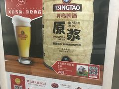 -眉州东坡(团结湖店)
