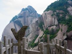 -天柱山风景区