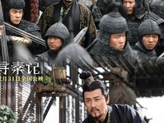 -英皇电影城(平安金融中心IMAX激光店)