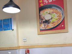 -安发瞧麻辣烫(总店)