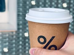 -% Arabica阿拉比卡咖啡(罗湖万象城店)