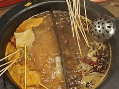 -言玖鲜火锅串串披萨自助(益田假日店)