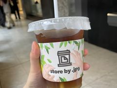 -JPG canteen(广州东山口店)
